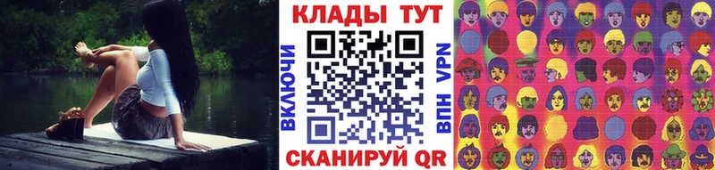 Где найти наркотики Луза СК  Экстази  Каннабис  Гашиш 