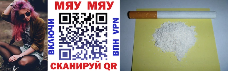 НБОМе Луза