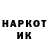 Бутират GHB MantukiREMBO