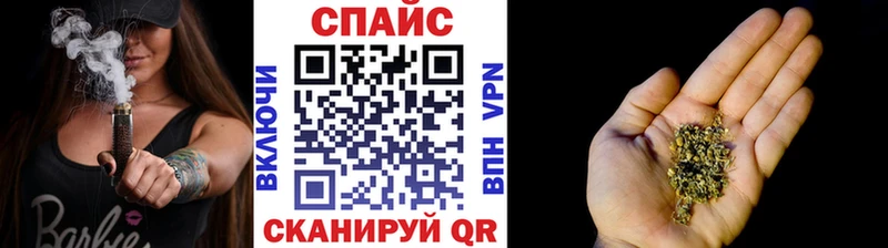 где купить наркоту  Луза  ОМГ ОМГ ТОР  Бутират бутандиол 