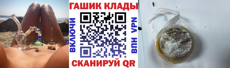 kraken вход  Луза  ГАШИШ 40% ТГК 