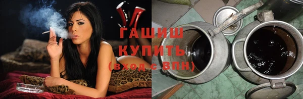 сатива Алексин