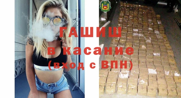 сатива Алексин
