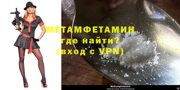 круглые Абдулино