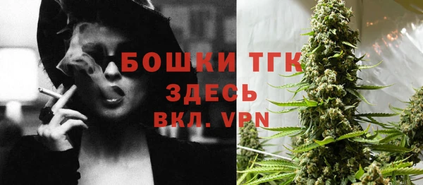 круглые Абдулино