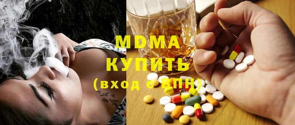 бошки Алзамай