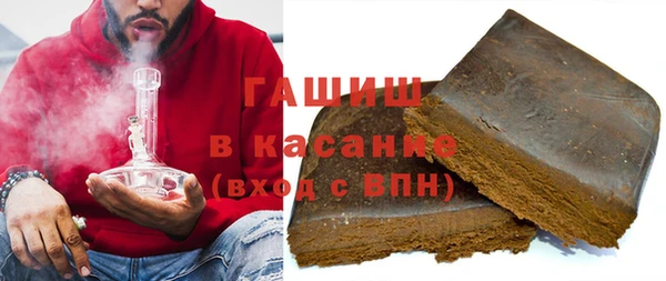 круглые Абдулино